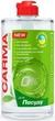 Набор моющих средств для посуды Carma Green 500 мл х 2 шт (CZ.N.G.195) (2000998940195) - изображение 2