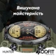Смарт-часы Modfit Hunter Army Green 36 мм (1077-0209) - изображение 11