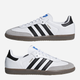 Sneakersy męskie skórzane adidas Originals Samba OG B75806 48 (12.5UK) 31 cm Białe (4059809046180) - obraz 6