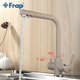 Смеситель для кухни с подключением к фильтру Frap F4352-20, бежевый - изображение 2