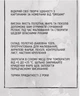 Картина по номерам Розовые тюльпаны с золотой краской 40х50 см Холст на подрамнике Origami 3304 - изображение 6