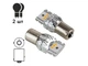 Лампочка светодиодная габаритная Pulso LP-66156A 1156 BAU15s 6SMD-2835 1050lm - изображение 2