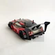 Игрушка машинка для дрифта Ниссан ГТР на радиоуправлении Nissan GT-R 4WD на радиоуправлении дрифт Свет фар Drift Car (Red) - изображение 5