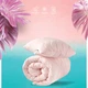 Набор TROPICAL IDEIA одеяло 140х210 см и подушка 50х70 см пудра (8-32432*001) - изображение 5
