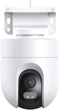 IP камера Xiaomi Mi Outdoor Camera CW400 (BHR7624GL) (1007319) - изображение 1
