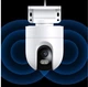 IP камера Xiaomi Mi Outdoor Camera CW400 (BHR7624GL) (1007319) - изображение 2