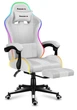 Геймерское Кресло с RGB Подсветкой Компьютерное Игровое Huzaro Force 4.7 RGB White с Подставкой для Ног Белое до 140 кг Польша - изображение 6