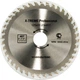 Пильный диск по дереву X-Treme 125X22.23, 40 зуб., арт.дск050 - изображение 1