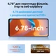 Смартфон Oscal Tiger 12 12/256GB Dual Sim Purple - изображение 6
