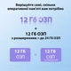 Смартфон Oscal Tiger 12 12/256GB Dual Sim Purple - изображение 7