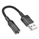 Внешняя звуковая карта HOCO Spirit transparent external Sound Card USB to 3.5mm (0.15M, USB, DAC). Black - изображение 3