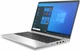 Ноутбук HP ProBook 445 G8 AMD Ryzen 3 5400U 4-ядерний / RAM 32 ГБ / SSD 1 ТБ / Підсвітка клавіатури / Windows 11 Pro Silver - изображение 3