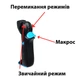 Триггер с макросом и виброотдачей Sarafox Super Winner Z02 - изображение 3