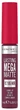 Жидкая матовая помада для губ Rimmel Lasting Mega Matte Liquid Lip Colour 900 Ravishing Rose 7.4 мл (3616304350443) - изображение 1