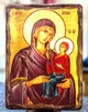 Икона Анна святая мать Богородицы (на дереве) 210*280 мм - изображение 1
