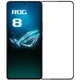 Захисне скло MOFI Full Glue Protect для ASUS ROG Phone 8 Pro - Black - зображення 1