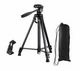 Штатив трипод с пультом ДУ профессиональный для камеры и телефона Yunfeng Tripod YF-3388 - изображение 1