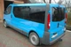 Рейлинги Черные Короткая, пластиковые ножки для Opel Vivaro 2001-2015 гг - изображение 3