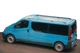 Рейлинги Черные Короткая, пластиковые ножки для Opel Vivaro 2001-2015 гг - изображение 4