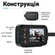Мото видеорегистратор с 2 камерами Podofo W8122, для переднего и заднего обзора мотоцикла, Full HD 1080P - изображение 7