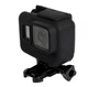 Чохол силіконовий на рамку для GoPro Hero 7, 6, 5, Hero 2018 - зображення 1
