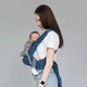 Май слінг Love & Carry від 2х міс, ніч LC365 - зображення 2