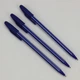 Ручка шариковая Ball Point Pen 555 синяя - изображение 7