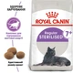 Сухой корм Royal Canin Sterilised 7+ 1.5 кг (2560015) - изображение 3