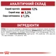 Консервированный корм Royal Canin Instinctive wet in loaf 85 г (41460010) - изображение 9