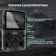 Портативная игровая ретро консоль Linux R36S 32+64 Gb 15000 игр - изображение 6