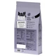 Cухий корм для собак Half&Half Small Breed 12 кг - яловичина - изображение 2
