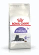 Сухой корм Royal Canin Sterilised 7+ 10 кг (2560100) - изображение 1