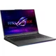 Ноутбук ASUS 18 ROG Strix G18 IPS 2560x1600 240 Гц/ Intel Core i9-14900HX/ RTX 4070 8 ГБ/ 32 ГБ/SSD 1000/ Windows 11 (G814JIR-BS91-CB) - изображение 10