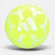 Футбольный мяч Adidas Starlancer Club Размер-5 IT6383 - изображение 1