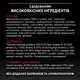 Сухой корм для кошек PRO PLAN корм для кастрированных котов с уткой, печенью и рисом 1.5кг - изображение 5