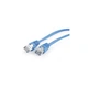 Патч-корд 0.5м FTP cat 5е CCA blue Cablexpert (PP22-0.5M/B) - изображение 2