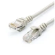 Патч-корд 30м RJ-45 CCA Atcom (4964) - зображення 2