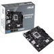 Материнская плата ASUS PRIME H610M-R-SI - изображение 1