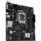 Материнская плата ASUS PRIME H610M-R-SI - изображение 4
