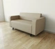 Диван офисный Tobi Sho Арне с подлокотниками 1580х700х740 мм, обивка велюр Magic Beige - изображение 1