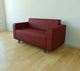 Диван офисный Tobi Sho Арне с подлокотниками 1580х700х740 мм, обивка велюр Magic Terracotta - изображение 1