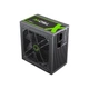 Блок питания Gamemax 750W (GX-750 Modular) - изображение 7