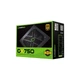 Блок питания Gamemax 750W (GX-750 Modular) - изображение 11