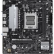 Материнская плата ASUS PRIME B650M-R - изображение 1