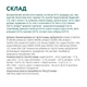 Сухой корм для собак Optimeal для середніх порід зі смаком індички 12 кг (4820083905506) - изображение 5