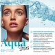 Зволожуючий крем для обличчя для сухої та зневодненої шкіри Farmasi Aqua 50 мл - зображення 3