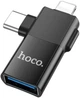 Перехідник адаптер Hoco UA17 OTG 2в1 Type-C і Lightning на USB для передавання даних телефона планшета флешки - зображення 1