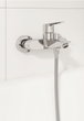 Набор смесителей GROHE QuickFix Start UA202301MQ (24206002+23455002+26398001) - изображение 5