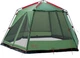 Тент Tramp Mosquito Green (TLT-033.04) - изображение 2