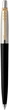 Ручка кулькова Parker JOTTER 17 Originals Black GT BP (79032) - изображение 1